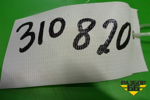 Датчик света (3C0907539C) для Volkswagen Passat-CC с 2008г (Пассат ЦЦ)