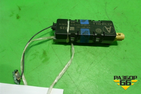 Антенна электрическая (3C8035552A) для Volkswagen Passat-CC с 2008г (Пассат ЦЦ)