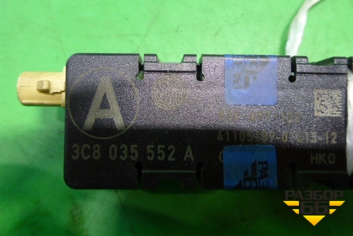 Антенна электрическая (3C8035552A) для Volkswagen Passat-CC с 2008г (Пассат ЦЦ)