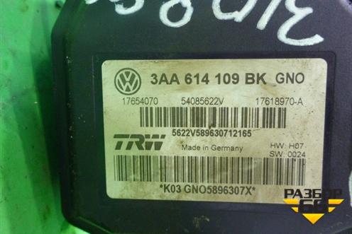 Блок ABS (3AA614109BK) для Volkswagen Passat-CC с 2008г (Пассат ЦЦ)