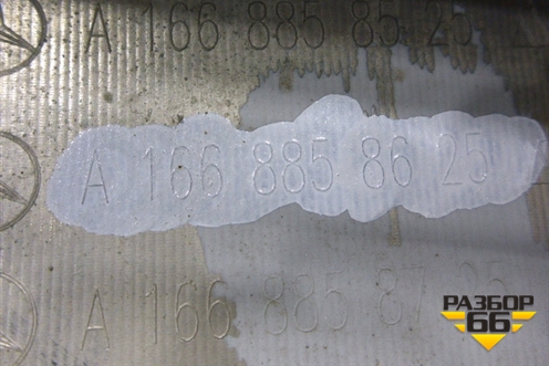 Накладка переднего бампера нижняя (AMG) (A1668858625) для Mercedes Benz ML-Klass W166 c 2011г (МЛ)