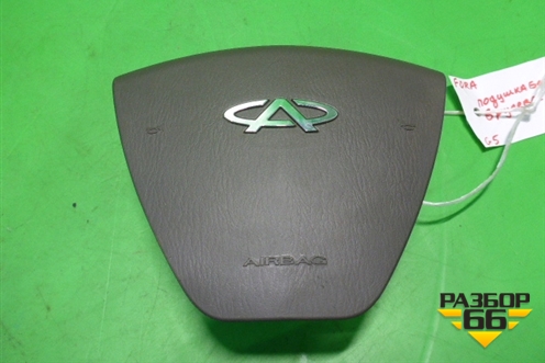 Подушка безопасности в рулевое колесо (A213402310BE) для Chery Fora(A21) с 2006г (Фора)