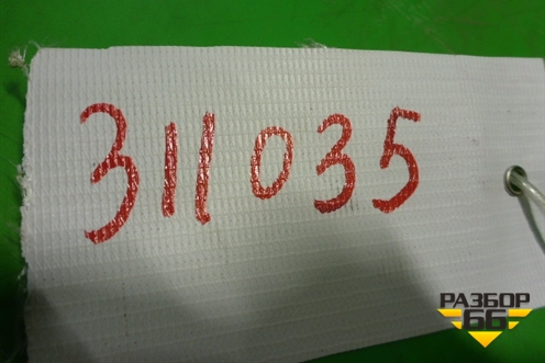 Подушка безопасности в рулевое колесо (A213402310BE) для Chery Fora(A21) с 2006г (Фора)