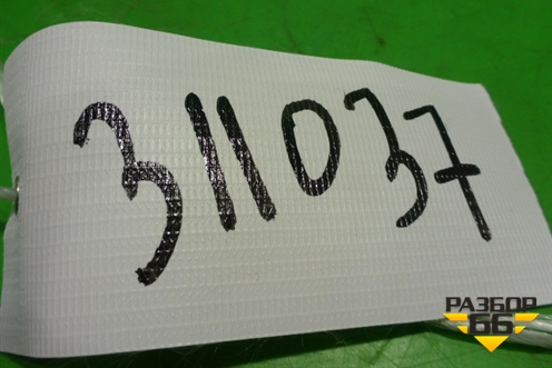 Заглушка в задний бампер (51127301464) для BMW 3-серия F30/F31 с 2011г