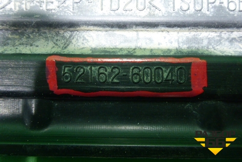 Накладка заднего бампера (до 2012г) (5216260040) для Toyota Land Cruiser (200) с 2008г (Ленд Крузер)