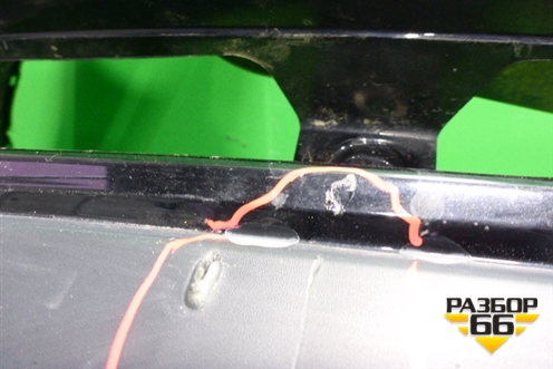 Бампер задний (до 2015г под парктроники не под накладку) (6410C889ZZ) для Mitsubishi Outlander с 2012-2024г (Аутлендер)