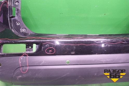 Бампер задний (до 2015г под парктроники не под накладку) (6410C889ZZ) для Mitsubishi Outlander с 2012-2024г (Аутлендер)