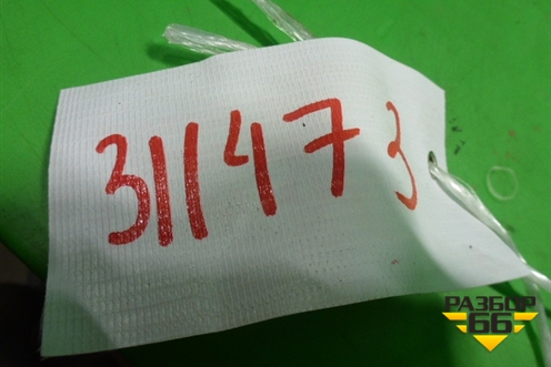 Замок багажника (ответная часть) (F5600110) для Lifan Smily с 2010г (Смайли)