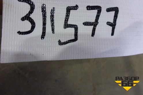 Стабилизатор задний для Lifan Smily с 2010г (Смайли)