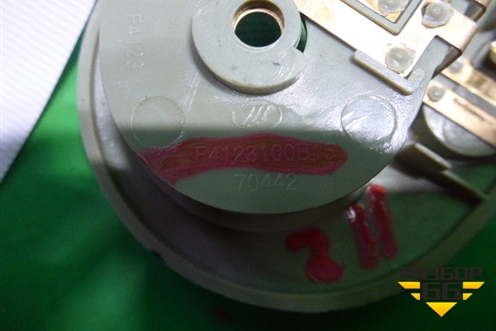 Плафон салонный (F4123100B15) для Lifan Smily с 2010г (Смайли)