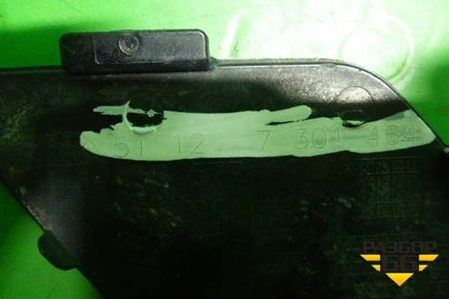 Заглушка в задний бампер (51127301464) для BMW 3-серия F30/F31 с 2011г