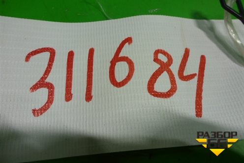 Заглушка в задний бампер (51127301464) для BMW 3-серия F30/F31 с 2011г