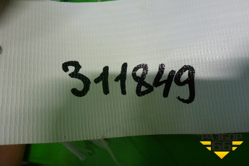 Заглушка в задний бампер (10364707) для Cadillac Escalade с 2006-2014г (Эскалеид 3)