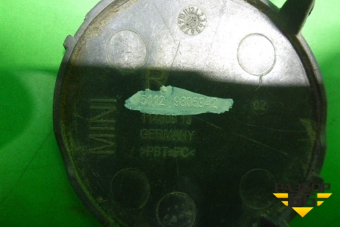 Заглушка в задний бампер (51129805942) для Mini Countryman R60 с 2010г (Кантримен)