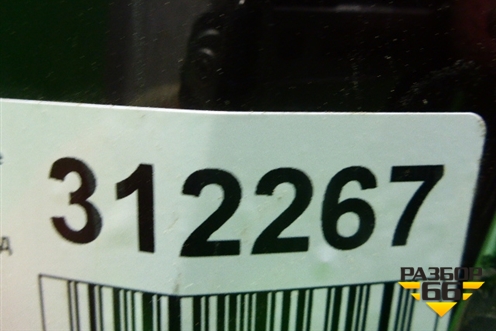 Бампер задний (до 2012г под парктроник) (A2048851525) для Mercedes Benz GLK-Klass X204 с 2008г (ГЛК)