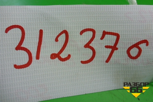 Трос открывания лючка бензобака для Mitsubishi Outlander с 2012-2024г (Аутлендер)