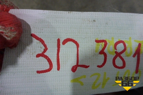 Двигатель (1.5 HR15) для Nissan Wingroad (Y12) (Вингроад)