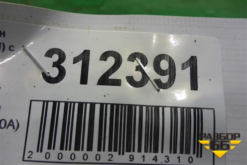 Вискомуфта (2.5л YD25) (21082VB10A) для Nissan Pathfinder (R51M) с 2004-2014г (Патфиндер)