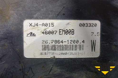 Усилитель тормозов вакуумный (46007EM00B) для Nissan Tiida (C11X) с 2004-2013г (Тиида)