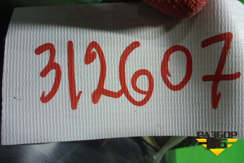 Усилитель тормозов вакуумный (46007EM00B) для Nissan Tiida (C11X) с 2004-2013г (Тиида)