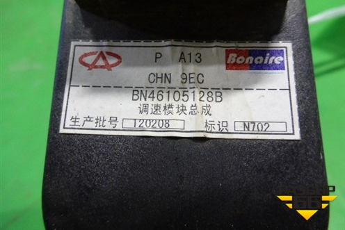 Резистор отопителя (BN46105128B) для Chery M-11 с 2010-2015г (М11)