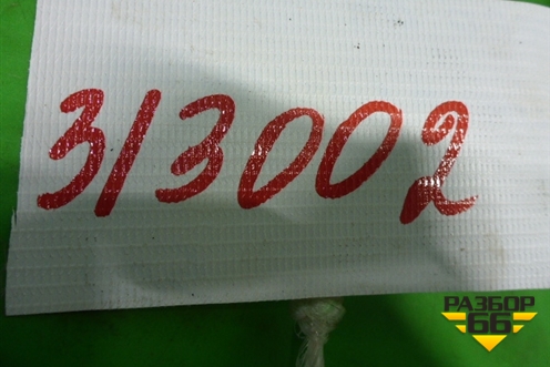 Сирена сигнализации для Renault Sandero с 2009-2014г (Сандеро)