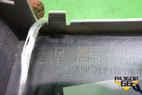 Планка под фонарь правая (5L6813346A) для Skoda Yeti с 2009г (Етти)