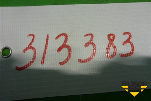 Форсунка инжекторная электрическая (9260930012) для Kia Spectra с 2001г (Спектра)