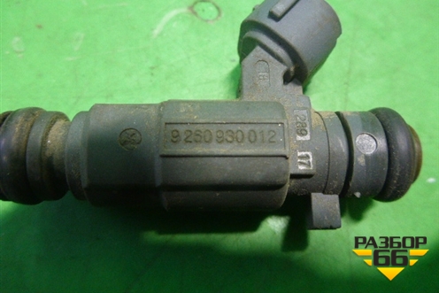 Форсунка инжекторная электрическая (9260930012) для Kia Shuma с 2001-2004г (Шума)