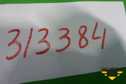 Форсунка инжекторная электрическая (9260930012) для Kia Shuma с 2001-2004г (Шума)