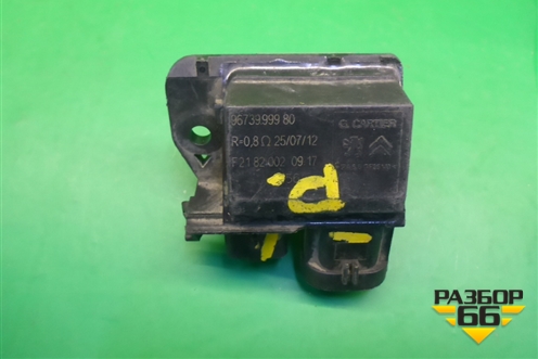 Резистор вентилятора для Peugeot 408 с 2012г