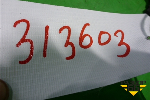 Блок управления иммобилайзера (41221184) для Iveco Stralis с 2007г (Стралис)