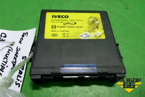 Блок электронный (Multiplex sustem) (41221119) для Iveco Stralis с 2007г (Стралис)