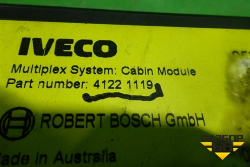 Блок электронный (Multiplex sustem) (41221119) для Iveco Stralis с 2007г (Стралис)