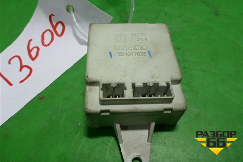 Блок электронный (ECU-VDI) (504077826) для Iveco Stralis с 2007г (Стралис)