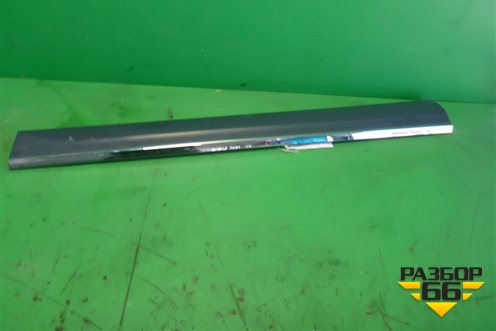 Накладка двери передней правой (после 2012г не крашеная) (8R0853960L) для Audi Q5 c 2008-2017г (Ку 5)