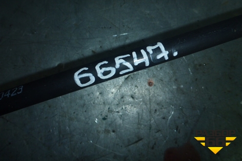 Стабилизатор задний для Lifan Smily с 2010г (Смайли)