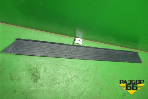 Накладка подножки левой (7656A057) для Mitsubishi Pajero/Montero с 2007г (Паджеро 4/Монтеро)