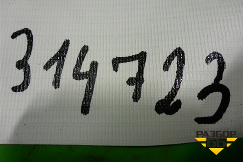 Накладка подножки левой (7656A057) для Mitsubishi Pajero/Montero с 2007г (Паджеро 4/Монтеро)