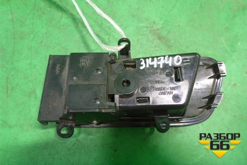 Ручка внутренняя двери задней правой для Subaru Legacy Outback (BP9) с 2003-2009г (Легаси Аутбек)
