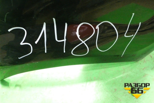 Бампер задний (после 2009г под парктроник) (8200752683) для Renault Logan с 2004-2015г (Логан)