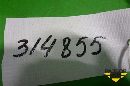 Антенна иммобилайзера (8200826300C) для Nissan Almera G15 с 2012г (Альмера Г15)