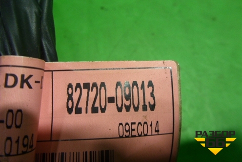 Проводка двери задней правой (8272009013) для Ssang Yong Kyron с 2005г (Кайрон)