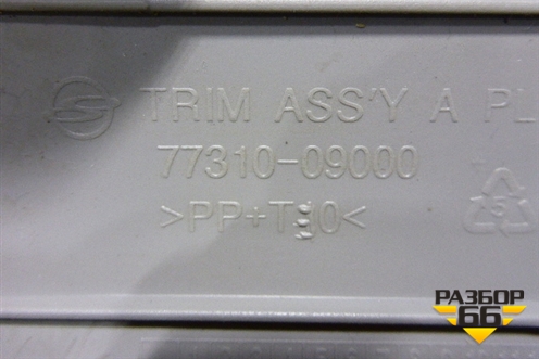 Обшивка стойки лобового стекла левая (7731009000) для Ssang Yong Kyron с 2005г (Кайрон)