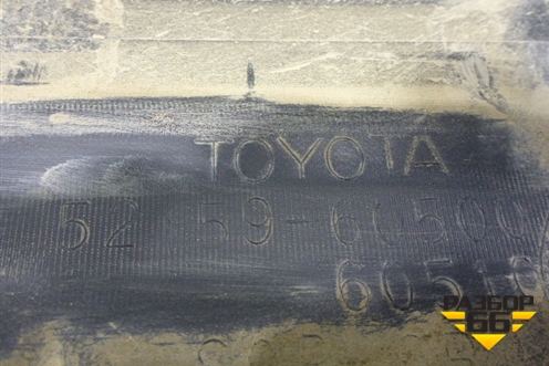 Бампер задний (до 2017г под парктроник) (5215960500) для Toyota Land Cruiser Prado(150) с 2009г (Ленд Крузер Прадо)