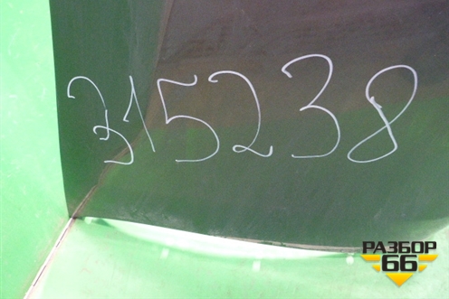 Бампер задний (до 2015г под парктроник) (5215960260) для Toyota Land Cruiser (200) с 2008г (Ленд Крузер)