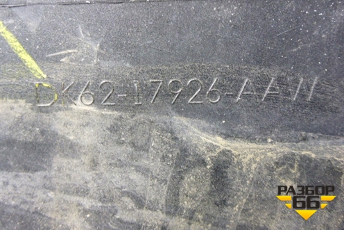 Бампер задний (под парктроник) (DK6217926AAW) для Land Rover Range Rover Sport с 2013-2022г (Спорт)