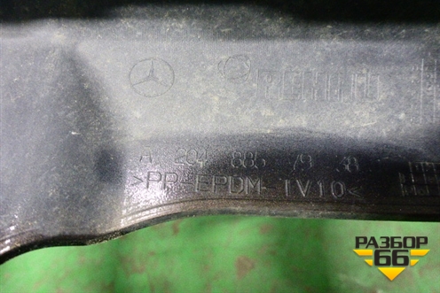 Бампер задний (после 2012г AMG под парктроник) (A2048857933) для Mercedes Benz GLK-Klass X204 с 2008г (ГЛК)