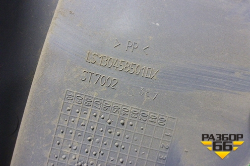 Обшивка двери (правой ручка) (130458501) для Fiat Ducato (244) с 2002-2006г (Дукато Елабуга)