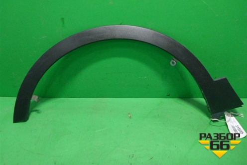 Накладка переднего крыла левого (7722161M0) для Suzuki SX4 с 2013г (СХ4)